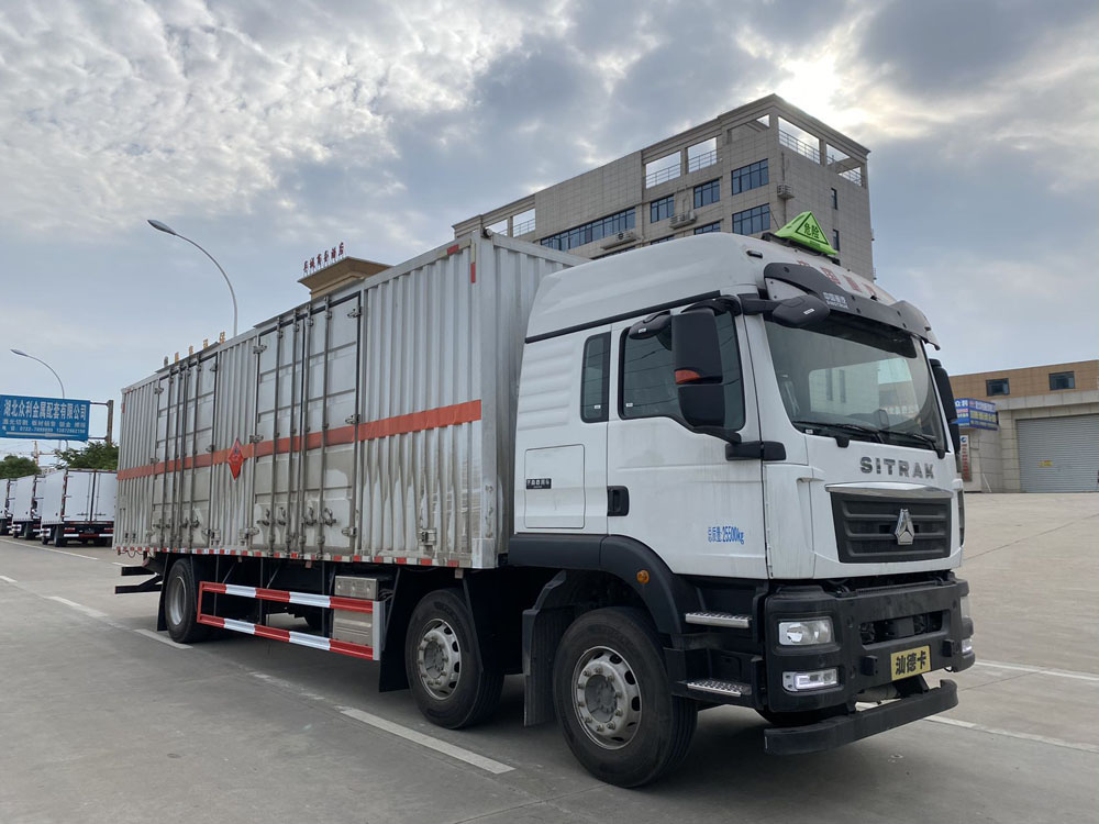 易燃液體廂式運輸車，廂式運輸車，楚勝汽車集團